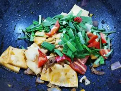 Make Chiba tofu step 4