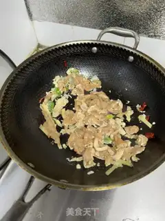 Make Chicken chest step 6