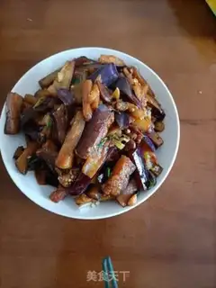 Make Bean petal eggplant step 7