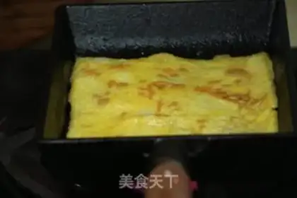 Make Splendid noodles step 1