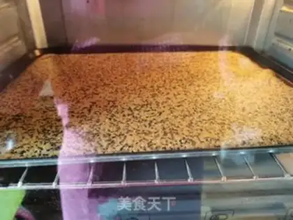 Make Sesame protein step 2