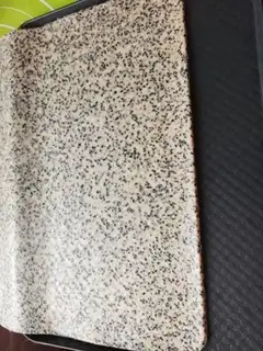 Make Sesame protein step 3