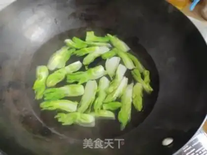 Make Juice step 3