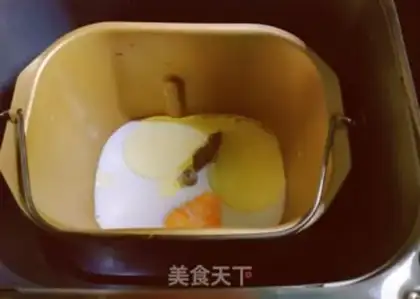 Make Red Bean Sand Bread step 0