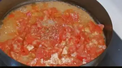 Make Tomato sauce pasta step 5