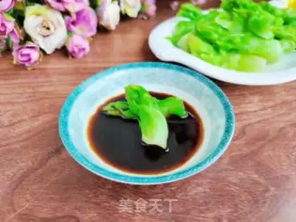 Make Juice step 5