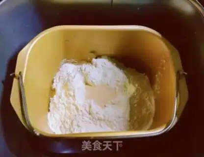 Make Red Bean Sand Bread step 1