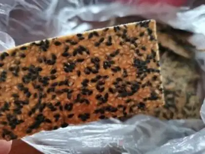 Make Sesame protein step 6