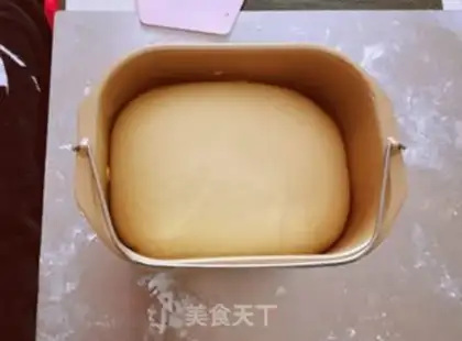 Make Red Bean Sand Bread step 2