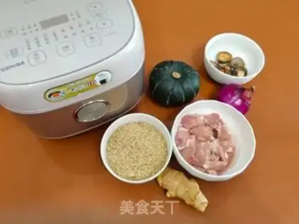 Make Pumpkin chicken and rice step 0