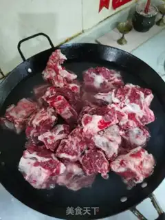Make Curry steak step 0