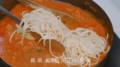 Make Tomato sauce pasta step 10