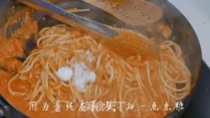 Make Tomato sauce pasta step 11