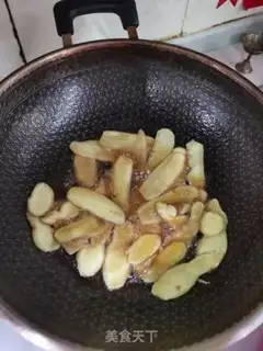 Make Curry steak step 2