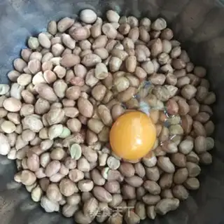 Make Souffle peanuts step 1