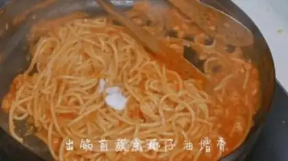 Make Tomato sauce pasta step 12
