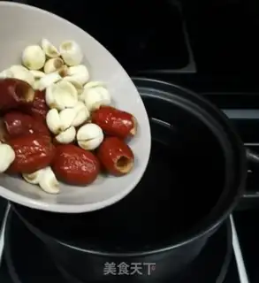 Make ♪ The greasy dates of rice ♪ step 5