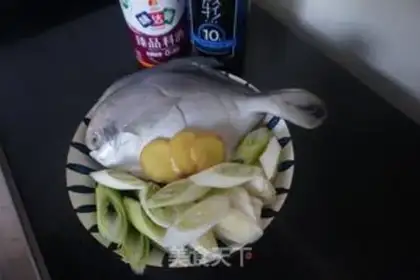 Make Dry-burned mackerel step 0