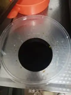 Make Twin peppers, fat and fat step 3