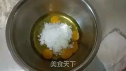 Make Old waterless cake step 1
