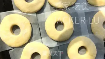 Make Cream doughnuts step 14
