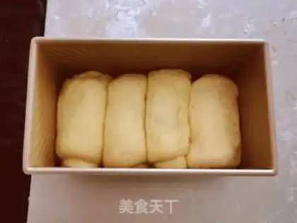 Make Red Bean Sand Bread step 8