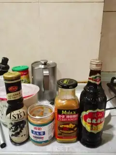 Make Curry steak step 4