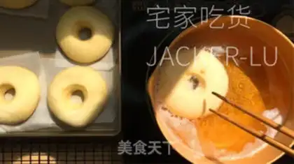 Make Cream doughnuts step 15