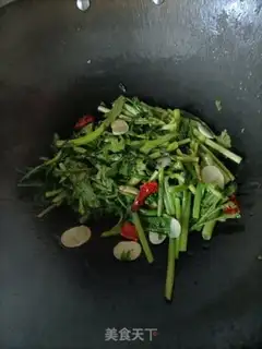 Make It