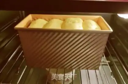 Make Red Bean Sand Bread step 9