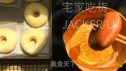 Make Cream doughnuts step 16