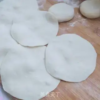 Make Shrimp eggs buns step 8