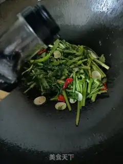 Make It