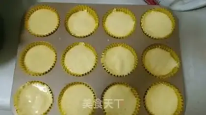 Make Old waterless cake step 5