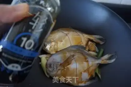 Make Dry-burned mackerel step 5