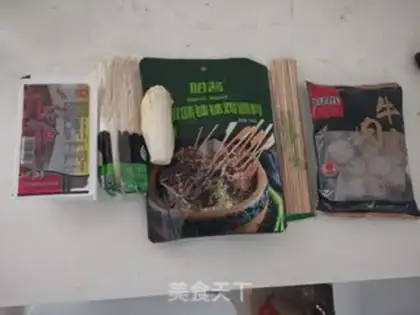 Make Porridge chicken step 0
