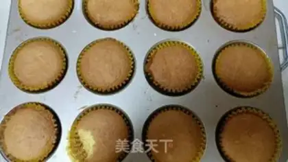 Make Old waterless cake step 6