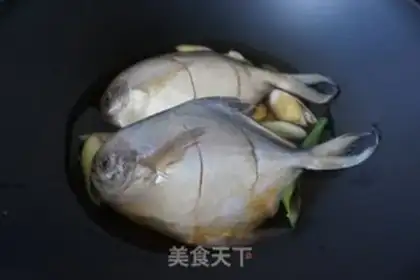 Make Dry-burned mackerel step 6