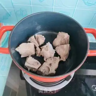 Make Big bone eggplant step 0
