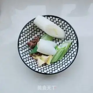 Make Big bone eggplant step 1