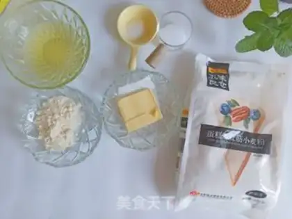 Make Strawberry bouquet cookies step 0