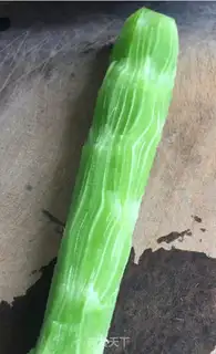 Make It