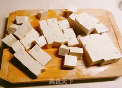 Make Tomato stew tofu step 1