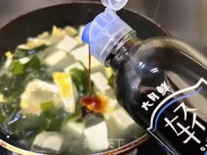 Make Clothes and tofu soup step 9