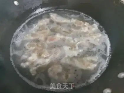 Make Fat cow toad step 1