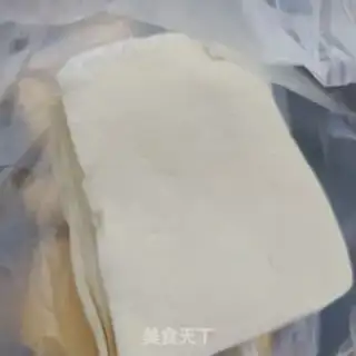 Make Noodles step 14