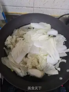 Make Porridge chicken step 5