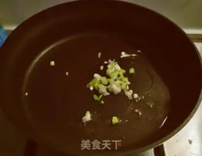 Make Tomato stew tofu step 4