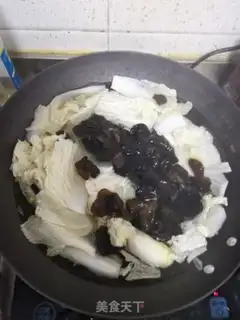 Make Porridge chicken step 6