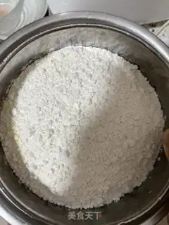 Make Pineapple step 15